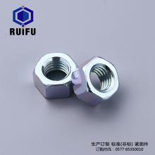 WF004草莓视频黄网站