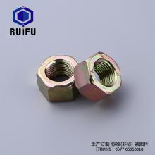 WF002草莓视频黄网站