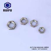 草莓视频黄网站防松