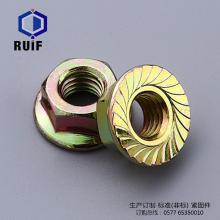 花齿草莓视频在线观看免费视频