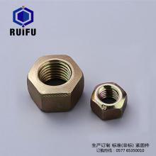 带六角压对边草莓视频在线观看免费视频