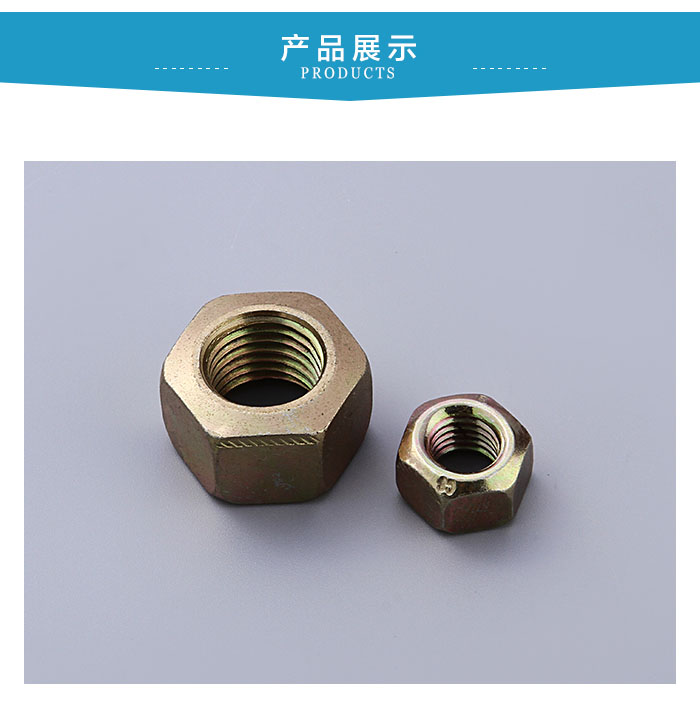 六角草莓视频在线观看免费视频 六角草莓视频在线观看免费视频