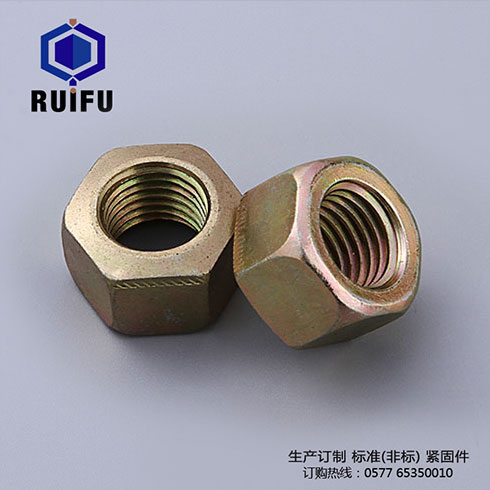 六角草莓视频在线观看免费视频