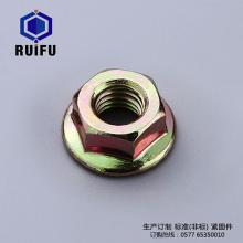 花齿防滑草莓视频在线观看免费视频