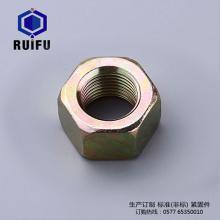 尼龙草莓视频在线观看免费视频