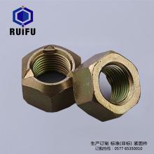 耐腐蚀草莓视频在线观看免费视频