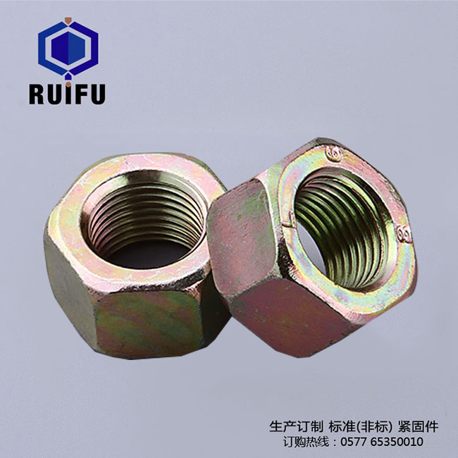 WF002尼龙草莓视频在线观看免费视频